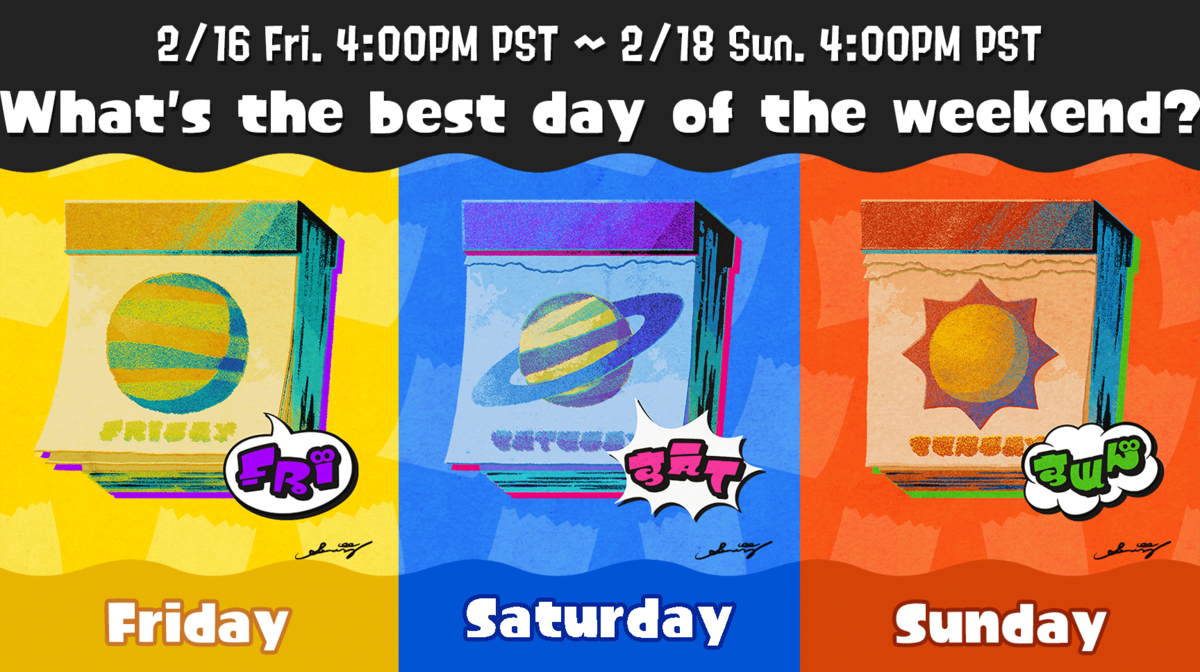 File:S3 Splatfest Friday vs Saturday vs Sunday EN NOA Text.png ...