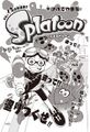 Splatoon Manga Issue 2 cover.jpg