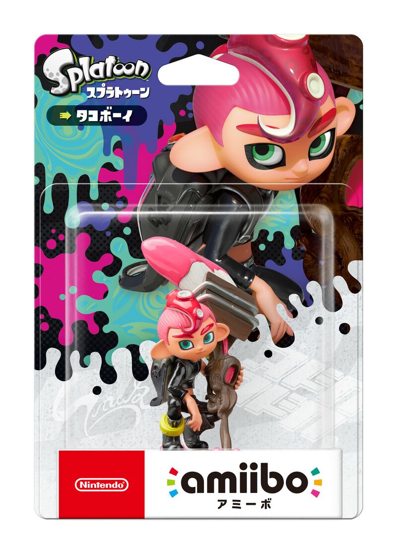 File:Amiibo Octoling Boy box.jpg - Inkipedia, the Splatoon wiki