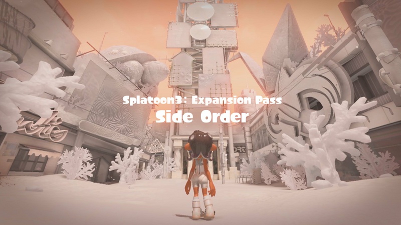 File:S3 Side Order Teaser Title twitter.jpg