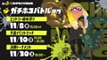 Artwork of an Inkling holding the Rainmaker.