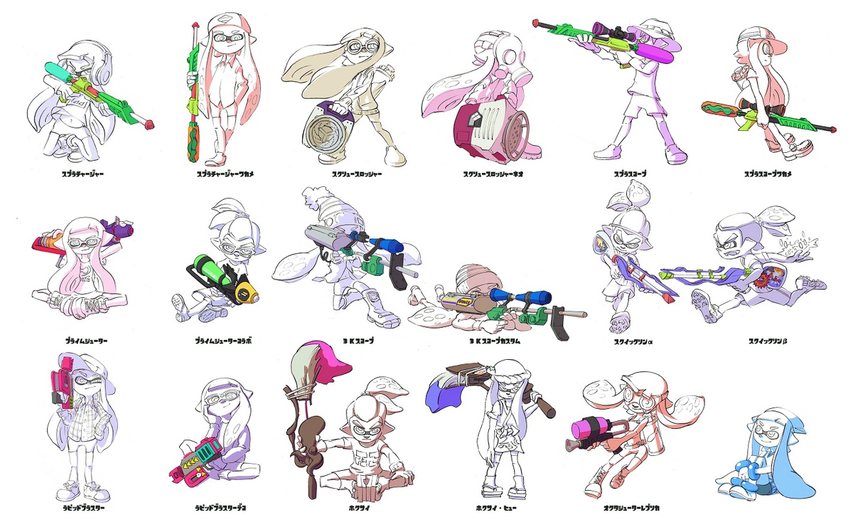 File:S weapon artwork 4.jpg - Inkipedia, the Splatoon wiki
