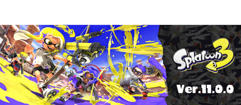 Inkipedia:Nintendo Today! archive/News/Update Overview (Ver.11.0.0 ...