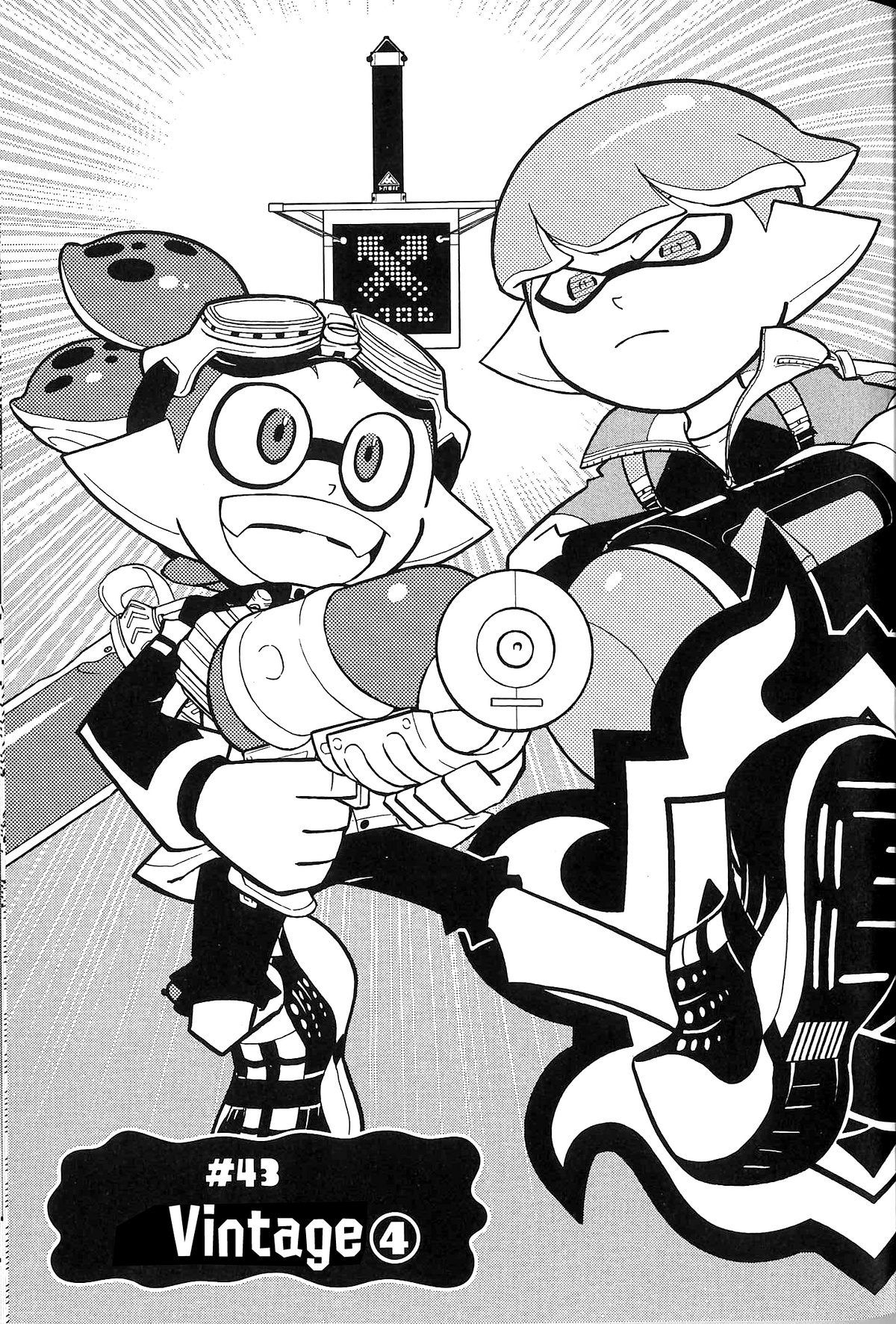 Chapter 43 Vintage 4 Inkipedia The Splatoon Wiki 3087