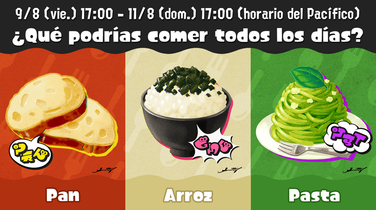 File:S3 Splatfest Bread vs Rice vs Pasta ES NOA Text.png - Inkipedia ...