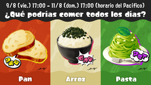 S3 Splatfest Bread vs Rice vs Pasta ES NOA Text.png