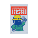 Video advertisements and graphics - Inkipedia, the Splatoon wiki