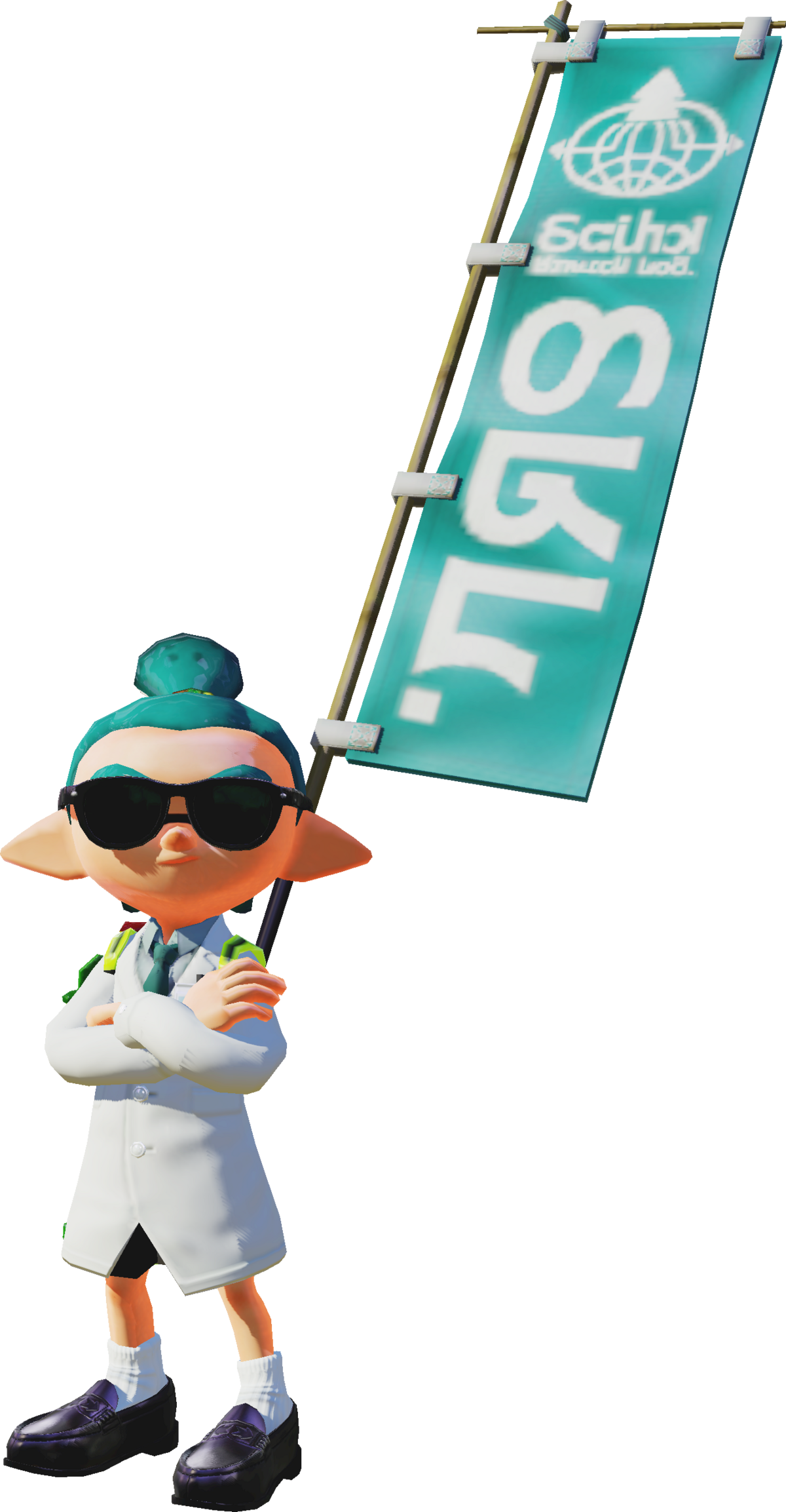 File:S SRL Inkling boy render.png - Inkipedia, the Splatoon wiki