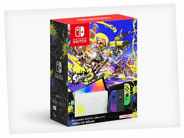 File:S3 Merch Nintendo - OLED Model Splatoon 3 edition boxed.jpg ...
