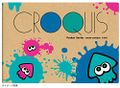 Squid Croquis (pocket size) by Sanei