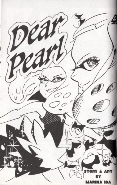 File:Dear Pearl manga cover EN.png