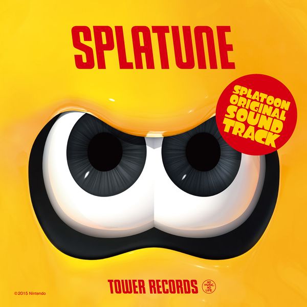 File:Tower Records - Splatune sticker.jpg