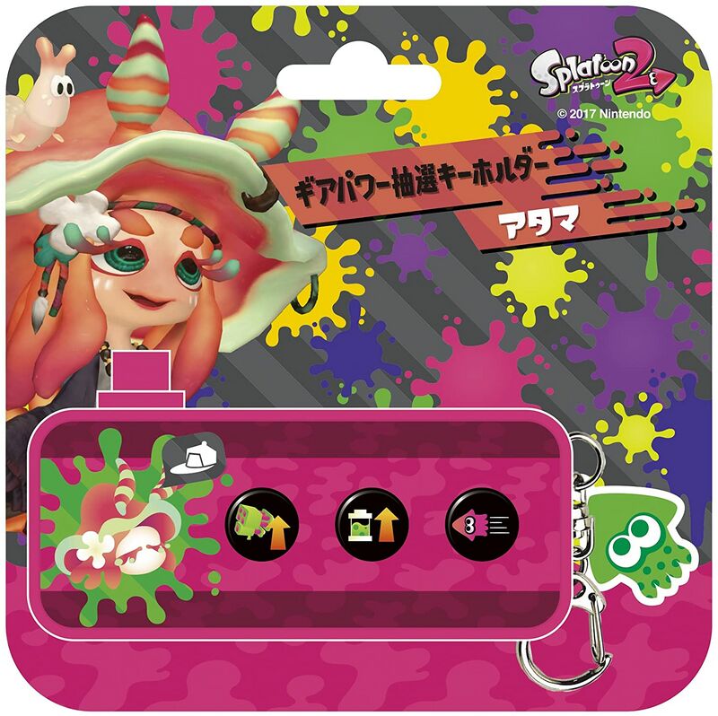 File:S2 Merchandise - Ability Slot keychain Flow.jpg - Inkipedia, the ...