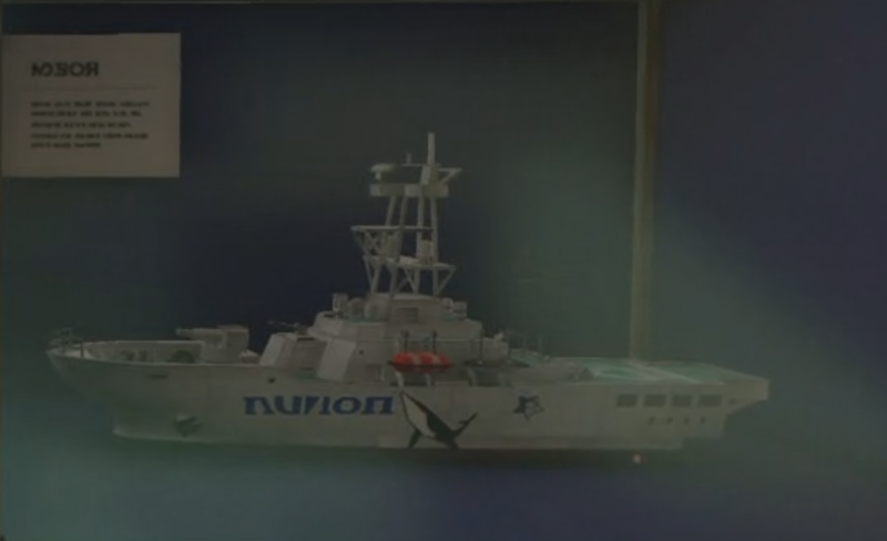File:Shellendorf Institute Exhibit of Missile Boat.png