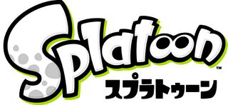 Splatoon Japanese Logo.jpg