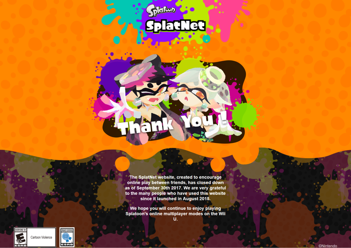 File:SplatNet closure.png - Inkipedia, the Splatoon wiki