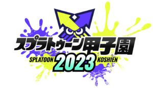 Splatoon Koshien 2023 logo.png