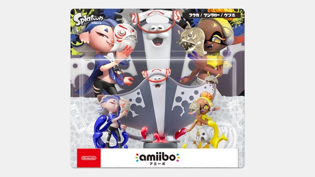 File:Deep Cut Amiibo.jpg - Inkipedia, the Splatoon wiki