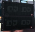 Speakers on Starfish Mainstage that contain the first two characters of the "DJ Octopus" name, as well as the company logo in the corner.