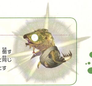 Splatoon 2 Famitsu Guide - Goldie.jpg