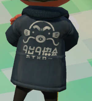 North country parka back.png