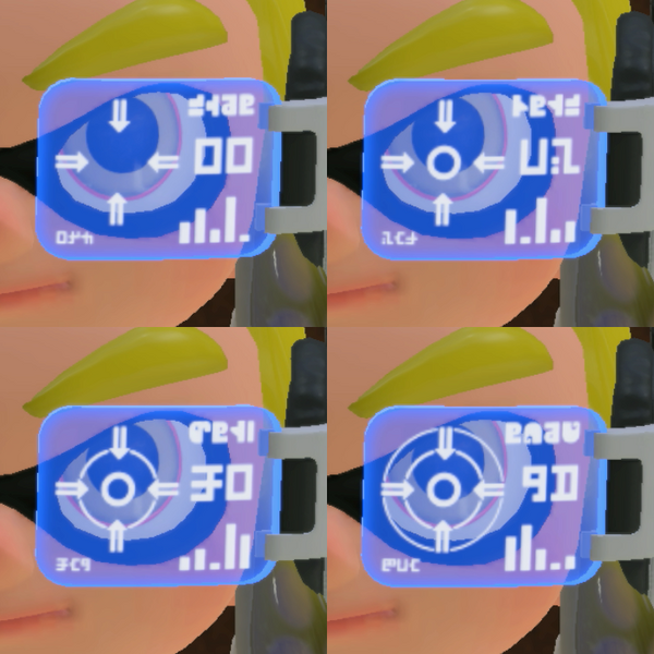 File:S3 See-an-Enemy HUD Lens.png