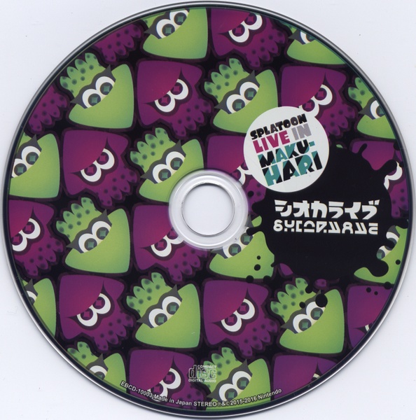 File:S Live in Makuhari disc.jpg - Inkipedia, the Splatoon wiki