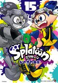 Splatoon Manga Vol 15 cover front.jpg