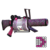 S Weapon Main .96 Gal Deco.png