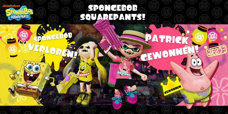 File:S Team Patrick win NL.jpg - Inkipedia, the Splatoon wiki