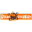 S3 Sticker Grizzco Industries logo.png