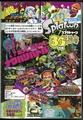 A page from the same issue promoting Splatoon, featuring Squid Girl.