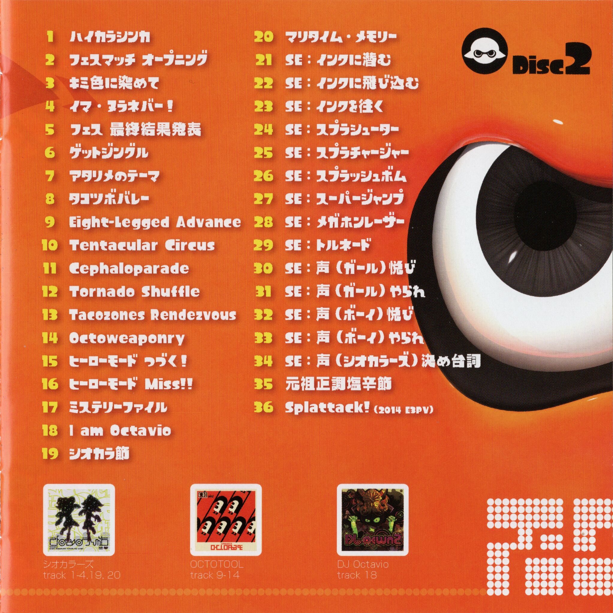 File:Splatune Album Booklet Page 2.jpg - Inkipedia, the Splatoon wiki