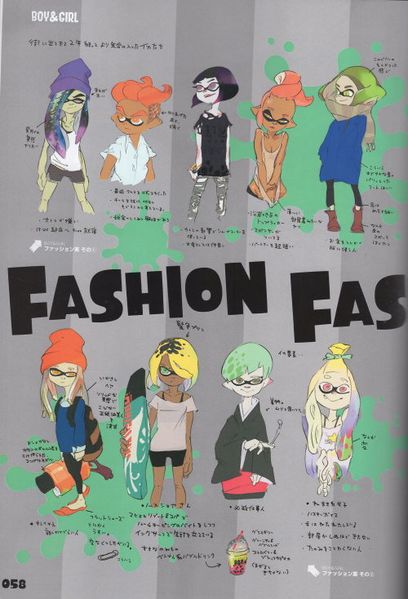 File:Fashion Art1.jpg