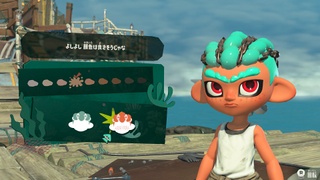 Inkipedia:Twitter archive/2026/April - Inkipedia, the Splatoon wiki