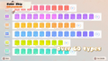 Completed Color chip collection screen as seen in the overview trailer