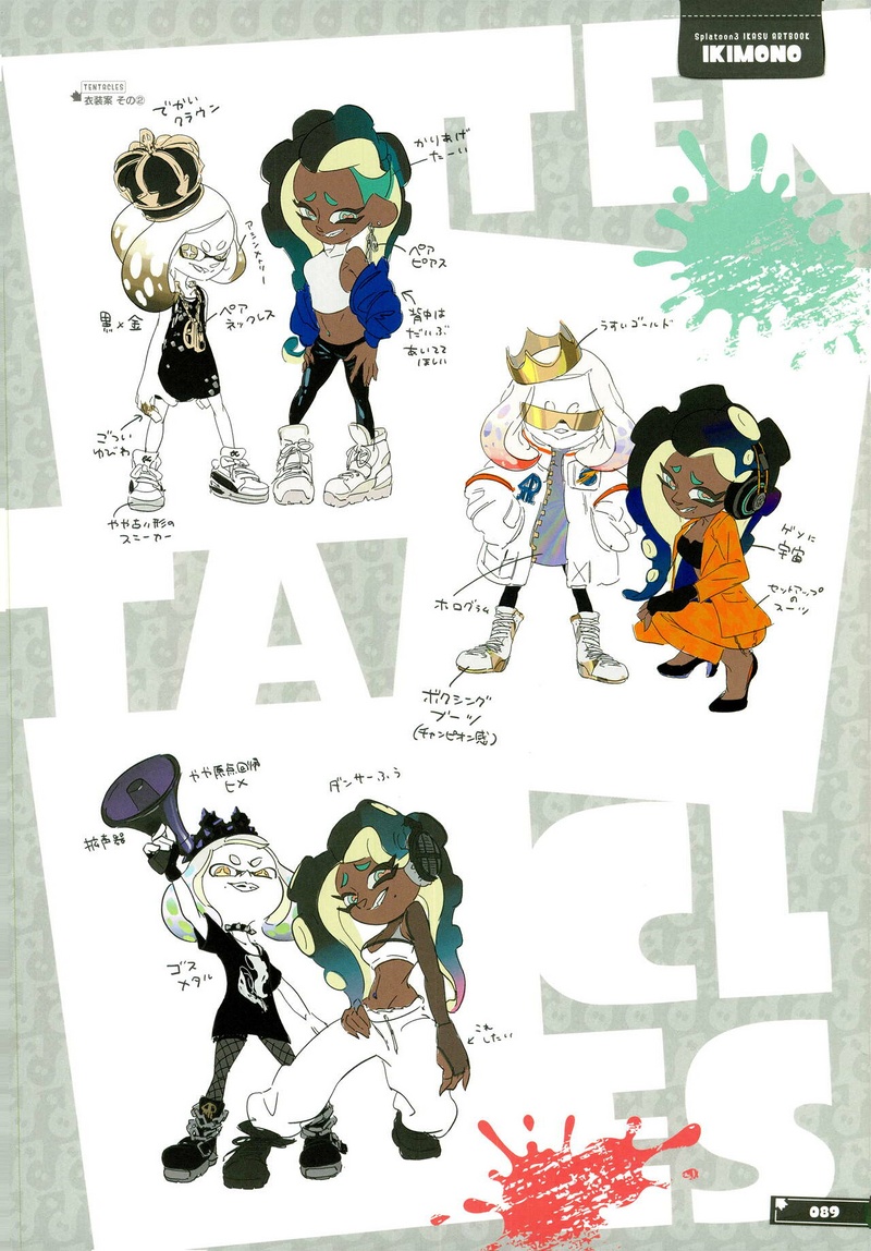 File:S3 Off The Hook concept art 2.jpg - Inkipedia, the Splatoon wiki