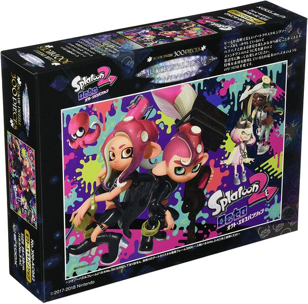 File:S2 Merch Ensky - Octo Expansion 300 Pieces Jigsaw Puzzle.jpg