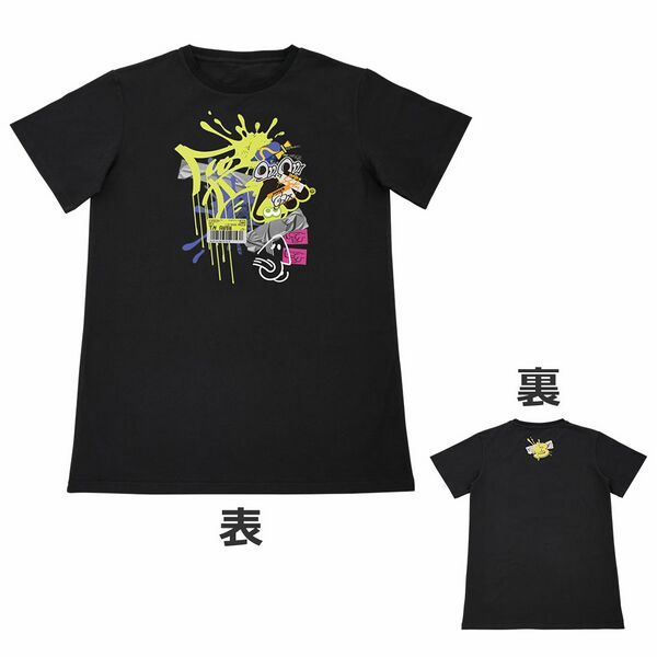 File:S3 Merch Ichiban Kuji - Prize C - Bankara Graffiti T-Shirt.jpg