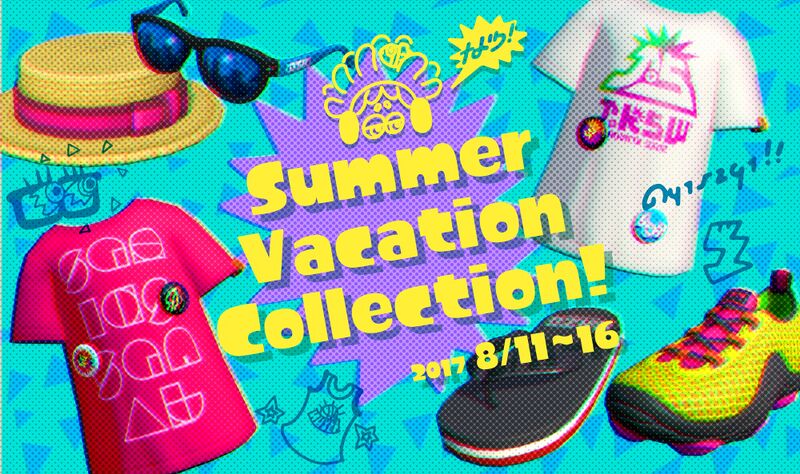 File:Summer Vacation Collection.jpg