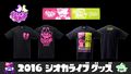 The Shiokalive merchandise originally sold at the second concert lack the Chokaigi branding.