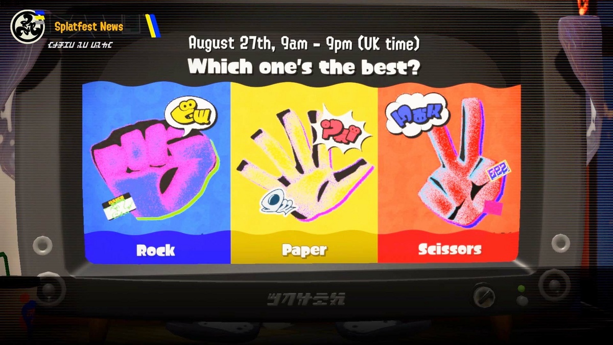 File:S3 Splatfest Rock vs Paper vs Scissors EN UK Text.jpg - Inkipedia ...