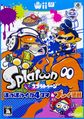 Annie in the background of Splatoon Heartwarming Squids 4-Koma & Play Manga