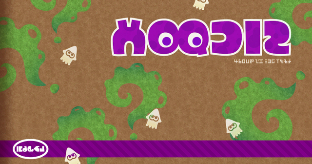 Liste des documents dans Splatoon - Inkipédia, le wiki Splatoon