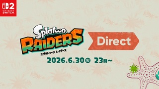 Inkipedia:Twitter archive/2026/June - Inkipedia, the Splatoon wiki