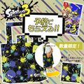Nojima's exclusive eco bag