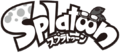 The Japanese logo for the Splatoon manga.