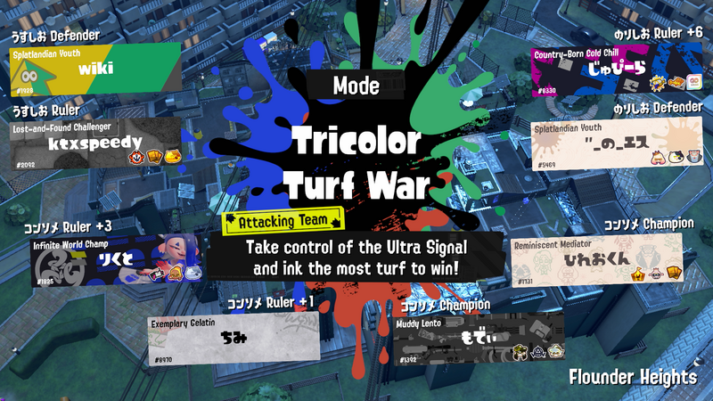 File:S3 Tricolor Turf War Opening 15 JP.png