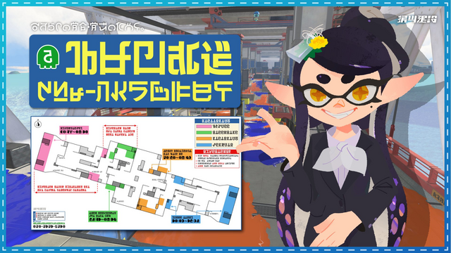 File:S3 Hammerhead Bridge Rework Poster.png - Inkipedia, the Splatoon wiki