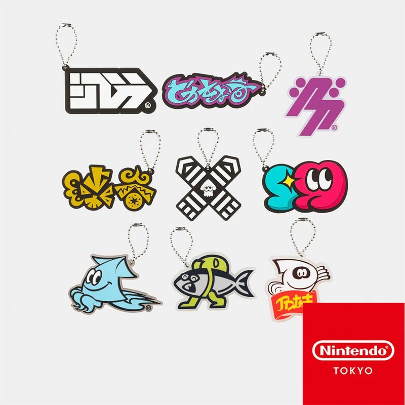 File:Crossing Splatoon rubber keychain collection.jpg - Inkipedia, the ...